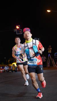 BIB: 
                            <button type="button" onclick="openModal(23044746)" class="btn btn-primary btn-sm float-right btn-popup" data-toggle="modal" data-target=".modal-high-quality">
                        <i class="fas fa-shopping-cart"></i> Add to Cart
                    </button>
                                            <button type="button" onclick="isThisMe(23044746, true)" class="btn btn-success btn-sm float-right btn-popup btn-isme hidden" data-toggle="tooltip" data-placement="bottom" title="นี่คือรูปของคุณใช่ไหม คลิกที่นี่เพื่อเอาเข้าอัลบั้ม">
                        <i class="fas fa-plus"></i> Add to album
                    </button>
                    <button type="button" onclick="isThisMe(23044746, false)" class="btn btn-warning btn-sm float-right btn-popup btn-isnotme hidden">
                        <i class="fas fa-ban"></i> Remove from album
                    </button>